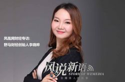 [2分钟教程]哈密工厂招工信息_哔哩哔哩-2